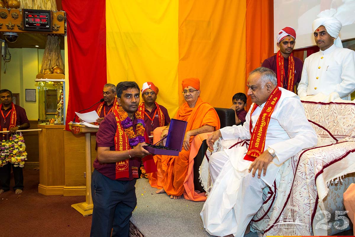 ©1987-2017 SKS Swaminarayan Temple East London